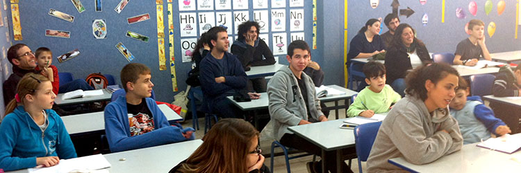 לומדים עברית