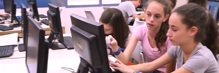 מחשוב החינוך