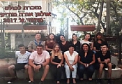 מסיבת הסיום של האולפן בתיכון "אורה מודיעים"