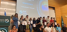 פרויקט ננו טכנוולוגיה אוניברסיטת בר אילן