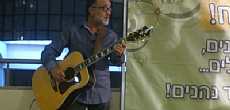 שישי שמח