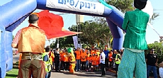 צעדת רמת-גן לזכרו של דניאל פומרנץ