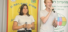 טקס חלוקת מלגות ליונס רמת-גן
