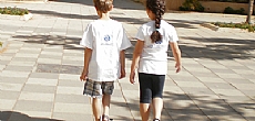 בית מתי"א - מרכז תמיכה יישובי אזורי