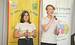 טקס חלוקת מלגות ליונס רמת-גן