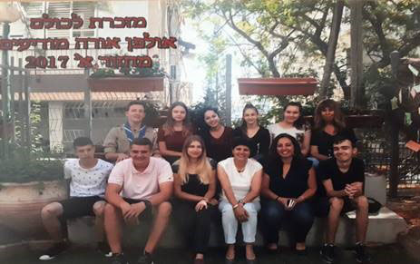 משתתפי אולפן אורה מודיעים